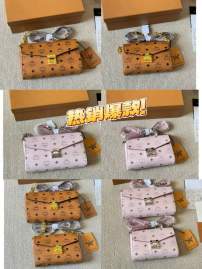Picture of MCM Handbags _SKUfw242045025fw